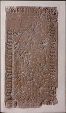 M_IX_31_GleseinGabriel